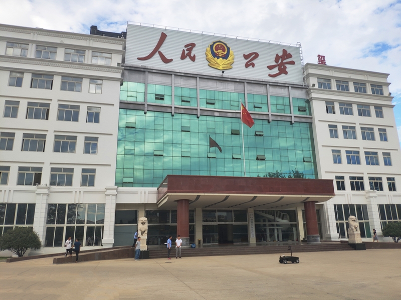 微信图片_204_看图王.jpg