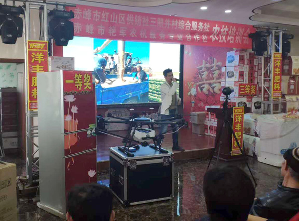微信图片_20190116131200.jpg