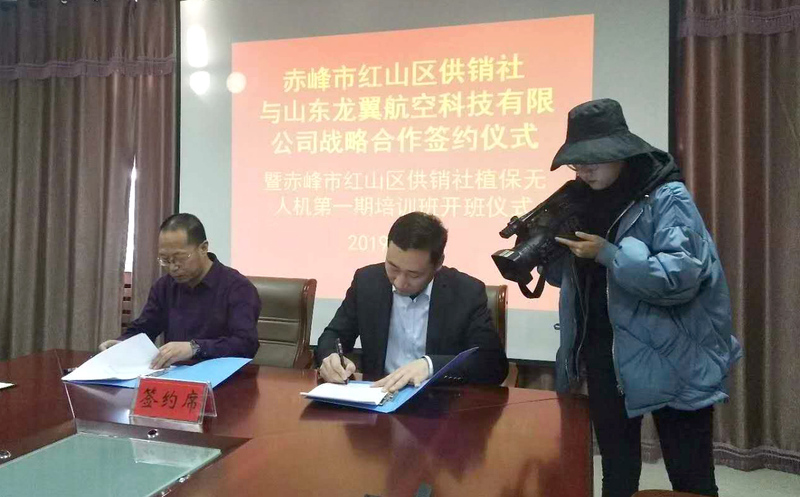 微信图片_20190116131305.jpg