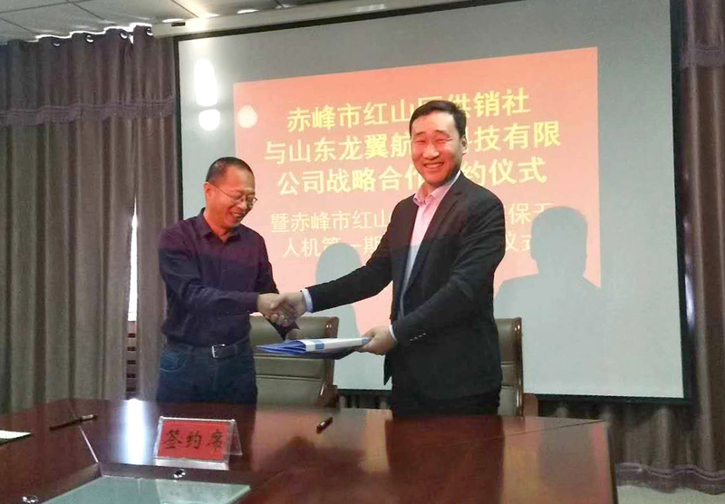 微信图片_20190116131300.jpg