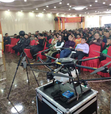 微信图片_20190116131245.jpg