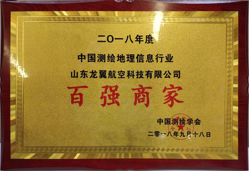 1_看图王.jpg