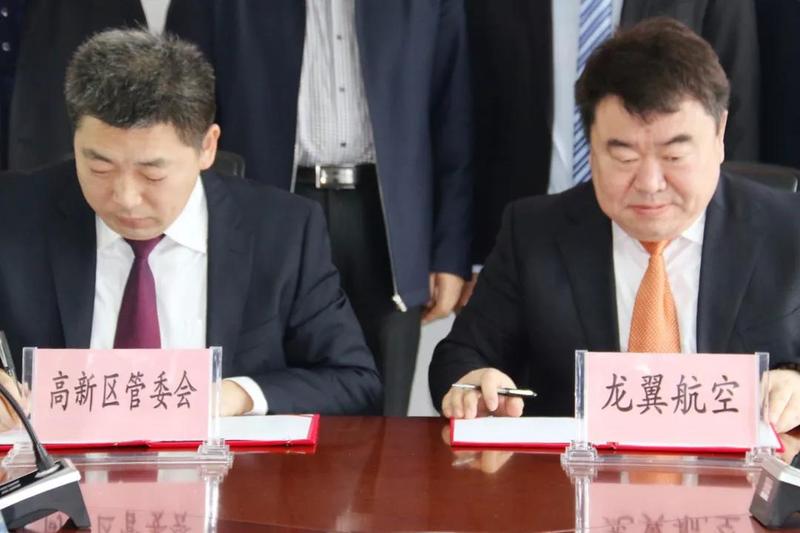 微信图片_20190225091541.jpg