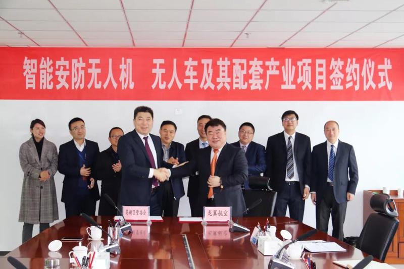 微信图片_20190225091522.jpg