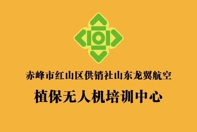 2019.1.7zhongxin_看图王.jpg