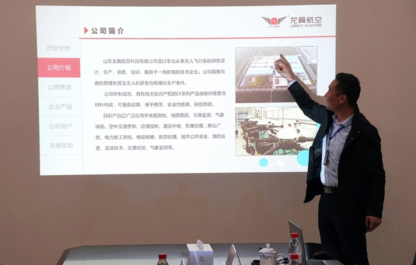 DSC01609_看图王.jpg