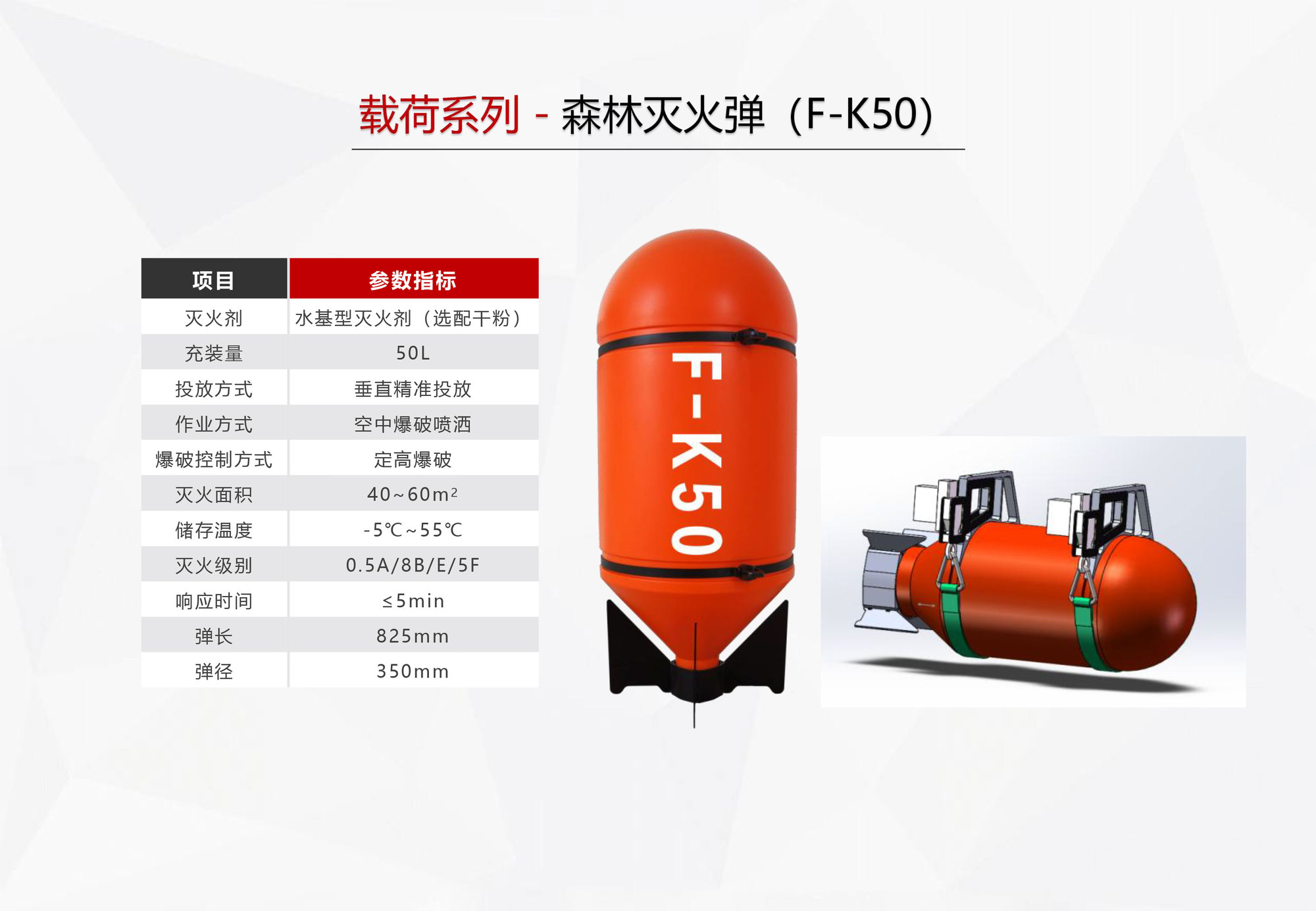 K50.jpg