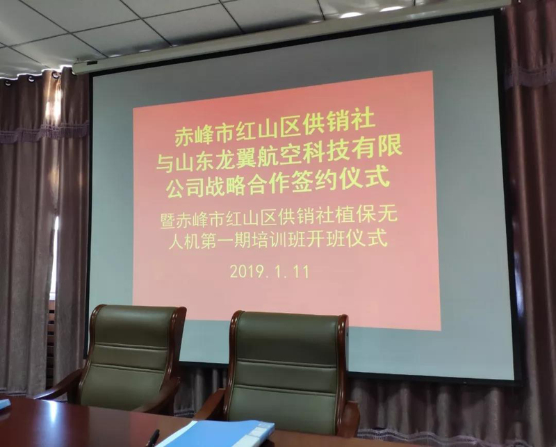 微信图片_200.jpg